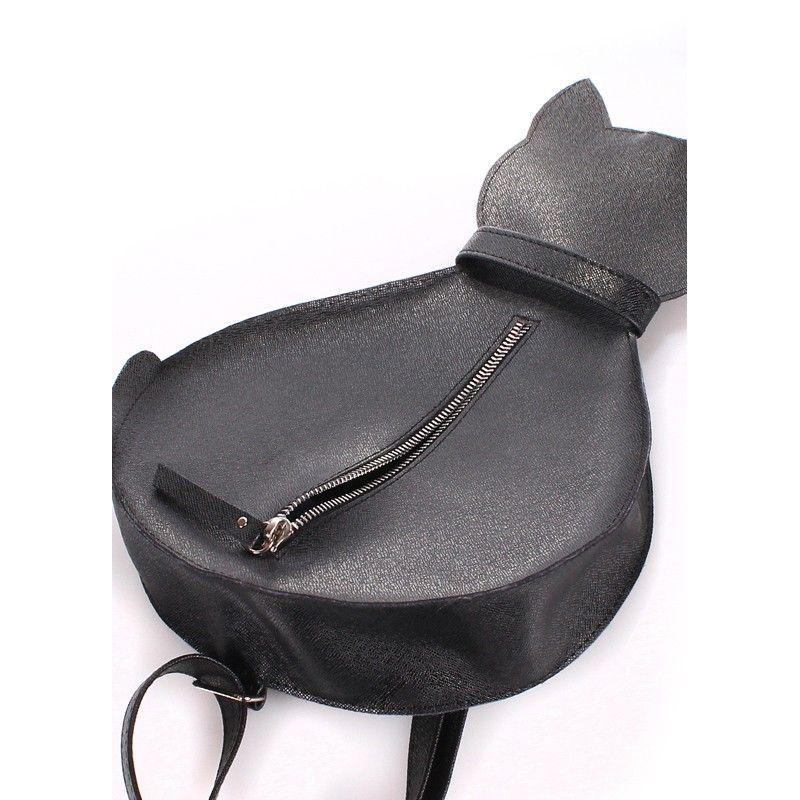 Жіночий шкіряний міський рюкзак POOLPARTY Cat