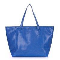 Жіноча сумка POOLPARTY Safyan (pool - blue - safyan)