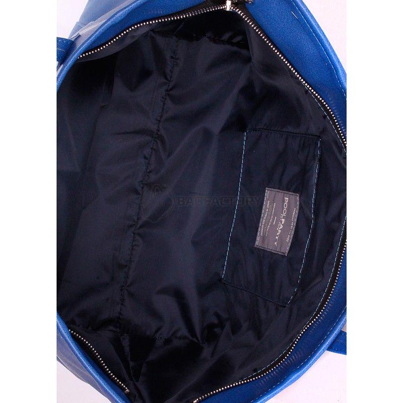 Жіноча сумка POOLPARTY Safyan (pool - blue - safyan)