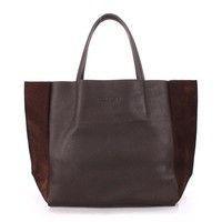 Жіноча шкіряна сумка POOLPARTY Soho (soho - brown - velour)