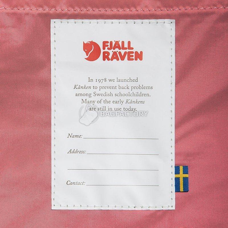 Міський рюкзак Fjallraven Kanken Pink 16л (23510.312)