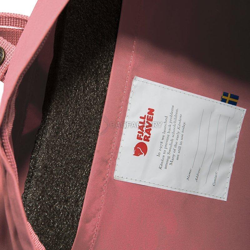 Міський рюкзак Fjallraven Kanken Pink 16л (23510.312)