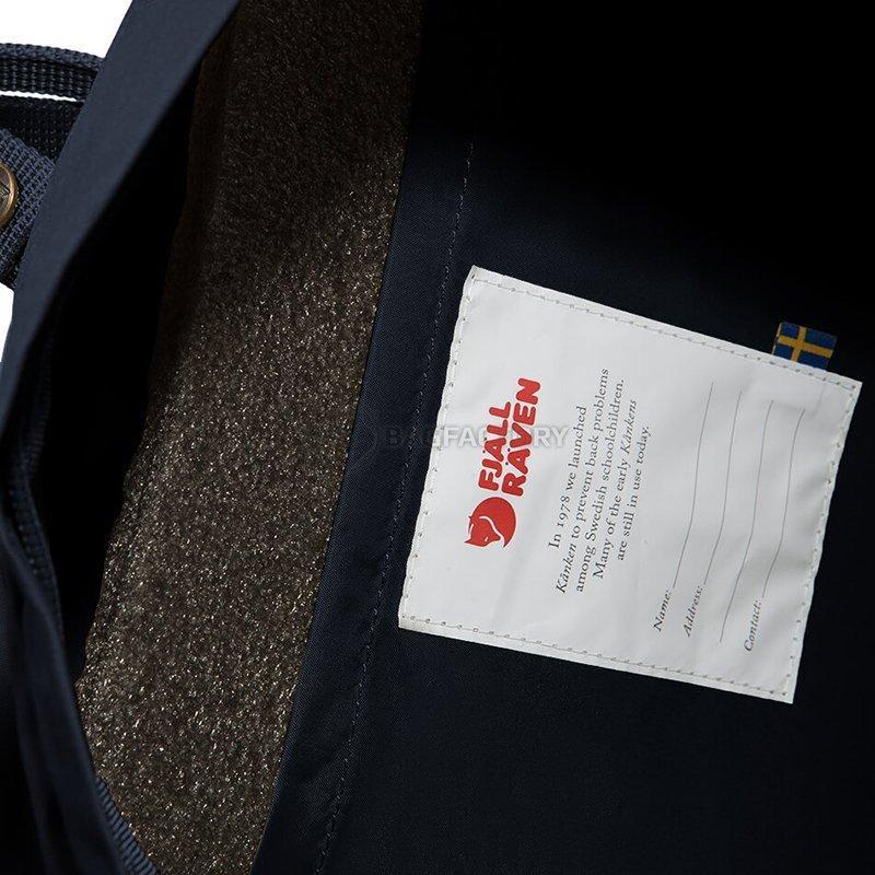 Міський рюкзак Fjallraven Kanken Royal Blue 16л (23510.540)