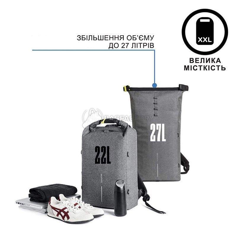 Міський рюкзак XD Design Bobby Urban Lite backpack Анти-злодій Grey 22/27л (P705.502)