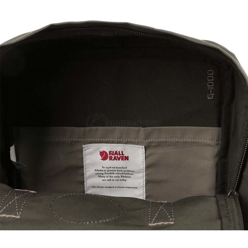 Міський рюкзак Fjallraven Kanken No.2 Laptop 15 Dark Olive 18л (23569.633)