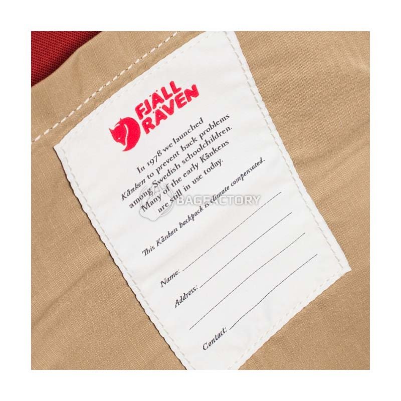 Міський рюкзак Fjallraven Kanken No.2 Deep Red 16л (23565.325)