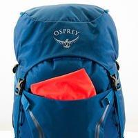 Туристичний рюкзак Osprey Kestrel 68 Picholine Green M/L (009.1849)