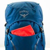 Туристичний рюкзак Osprey Kestrel 68 Picholine Green S/M (009.1848)