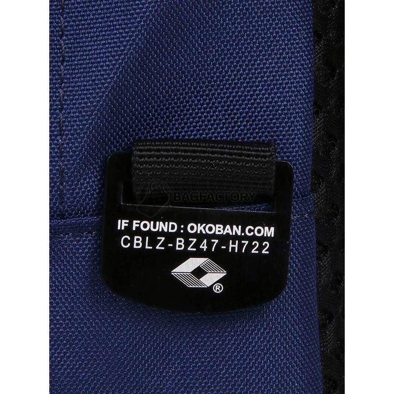 Монорюкзак CabinZero Classic Cross Body 11L Navy (Cz22 - 1205)