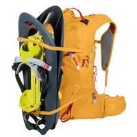 Туристичний рюкзак Ferrino Rutor 25 Yellow (928045)