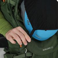 Спортивний рюкзак Osprey Soelden 32 Dustmoss Green (009.2274)