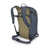 Спортивний рюкзак Osprey Sopris 20 Tungsten Grey (009.2281)