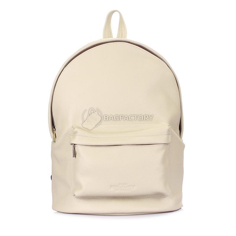 Міський шкіряний рюкзак Poolparty Бежевий (backpack - leather - beige)