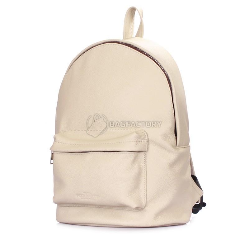 Міський шкіряний рюкзак Poolparty Бежевий (backpack - leather - beige)