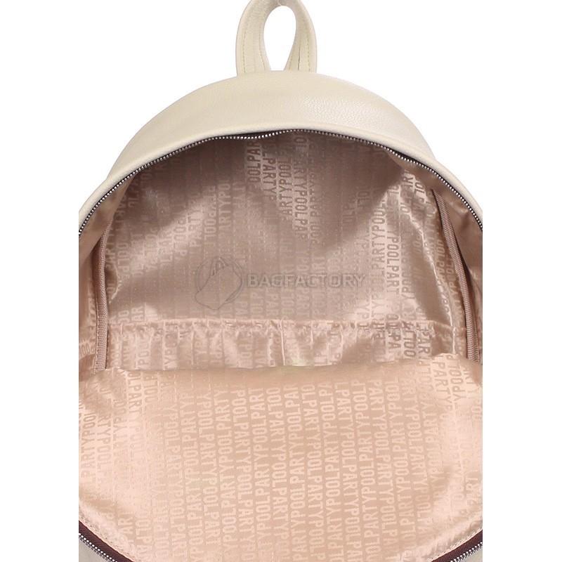 Міський шкіряний рюкзак Poolparty Бежевий (backpack - leather - beige)