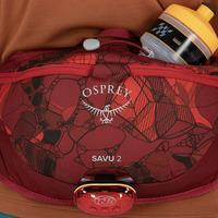 Поясна сумка Osprey Savu 2 (S21) Black (009.2534)