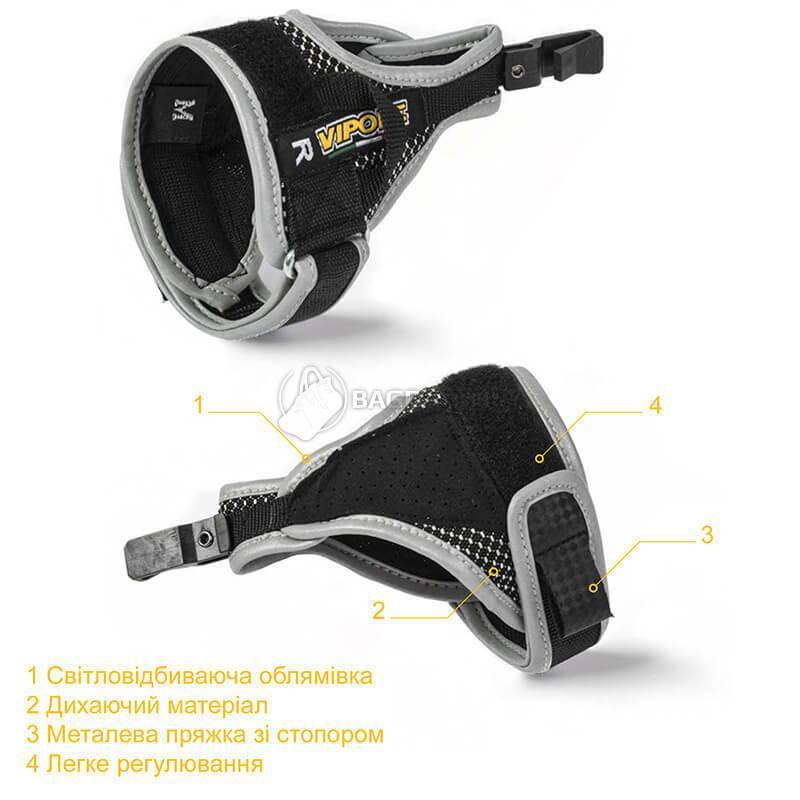 Палиці для скандинавської ходьби Vipole High Performer Alu (S2025)