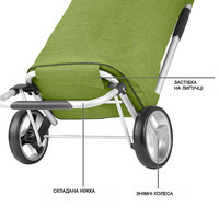 Господарська сумка-візок ShoppingCruiser Foldable 45 Green (930021)