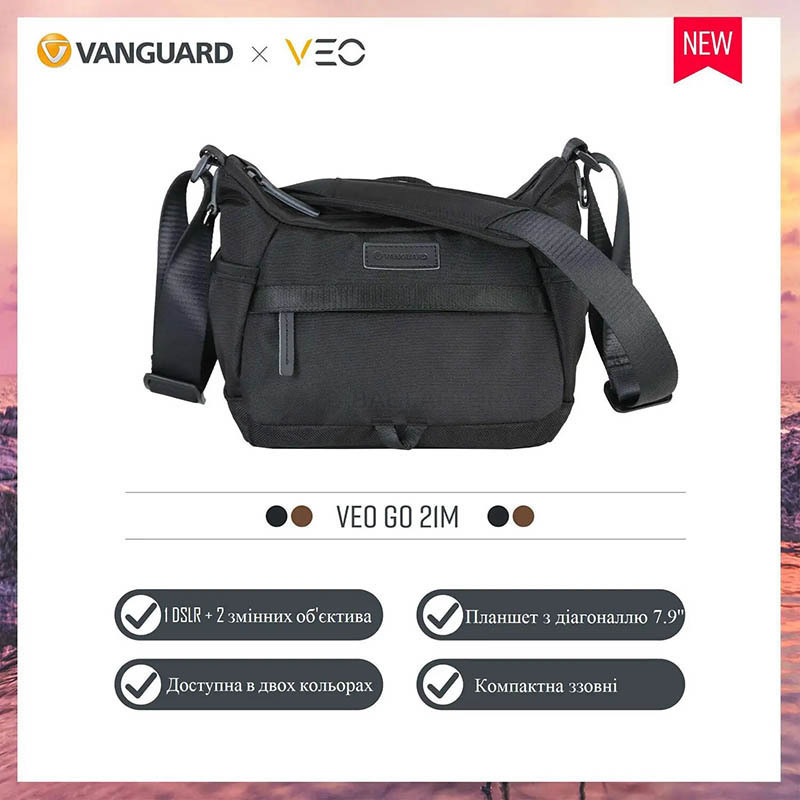 Сумка для фототехніки Vanguard VEO GO 21M Black (DAS301316)