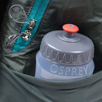 Міський рюкзак Osprey Ultralight Stuff Pack Venturi Blue (009.2675)
