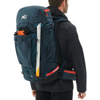 Туристичний рюкзак Millet Peuterey I35+10 Orion Blue (MIS2078 8737)