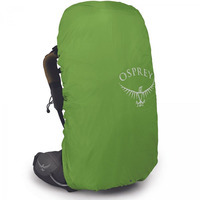 Туристичний рюкзак Osprey Atmos AG 50 (S22) Mythical Green S/M (009.2795)