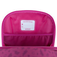 Шкільний каркасний рюкзак Kite Education 555 LP (LP22-555S)