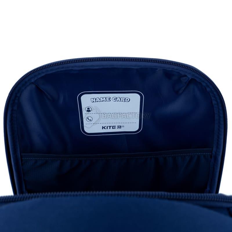 Шкільний каркасний рюкзак Kite Education 555 Cyber (K22-555S-5)