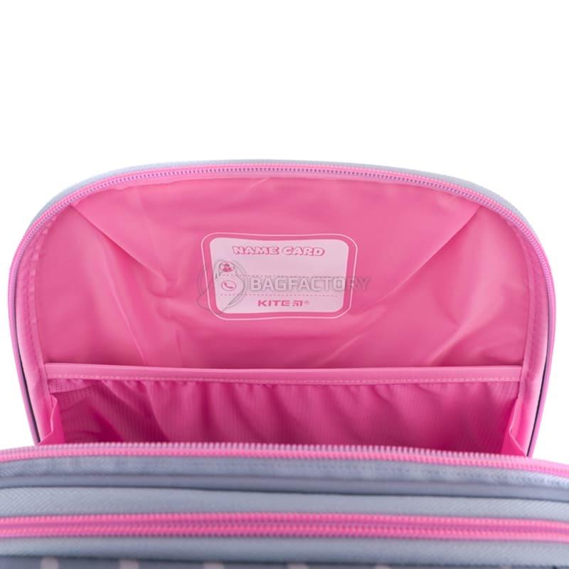 Шкільний каркасний рюкзак Kite Education 531 SP (SP22-531M)