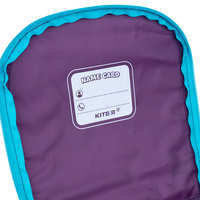 Шкільний каркасний рюкзак Kite Education 501 LP (LP22-501S)