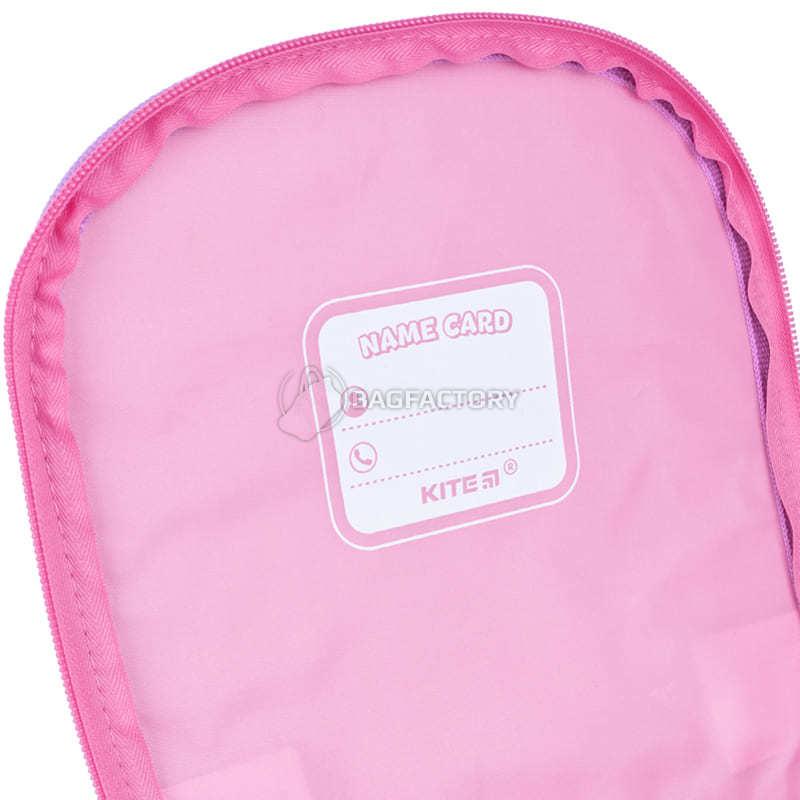 Шкільний каркасний рюкзак Kite Education 501 SP (SP22-501S)