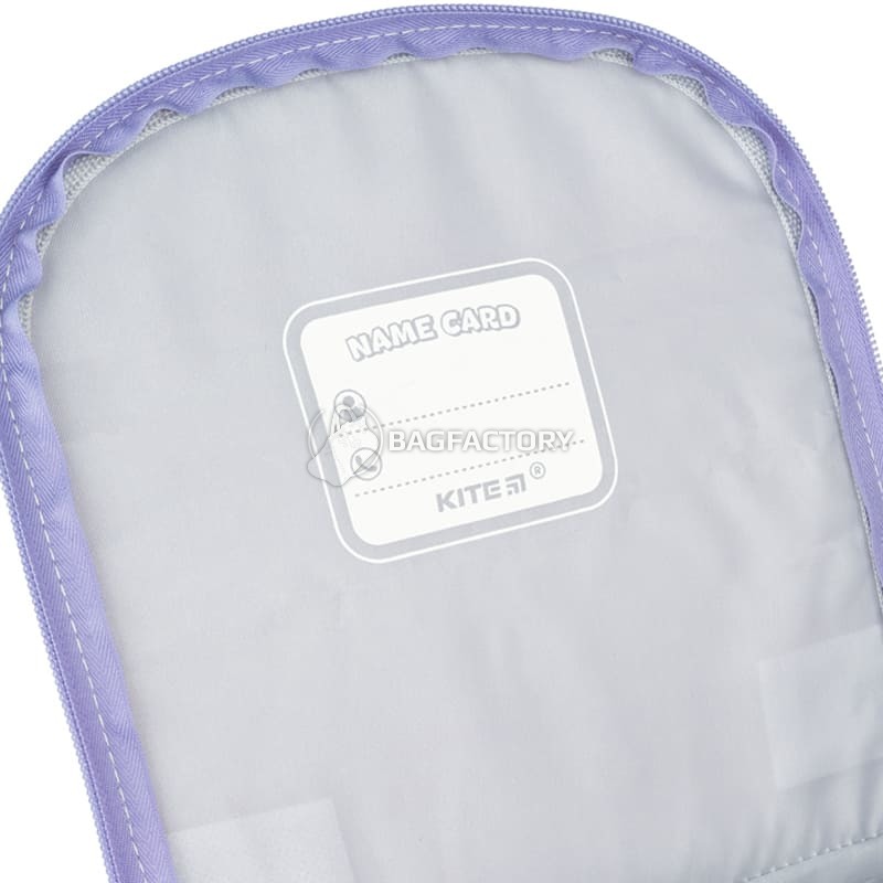 Шкільний каркасний рюкзак Kite Education 501 Cute Dog (K22-501S-1)