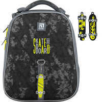 Шкільний каркасний рюкзак Kite Education 531 Skateboard (K22-531M-4)