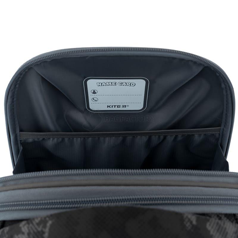 Шкільний каркасний рюкзак Kite Education 531 Skateboard (K22-531M-4)