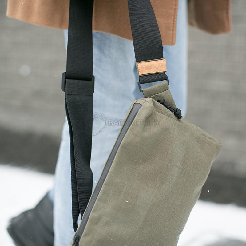 Наплічна сумка HURU MESSENGER Brown