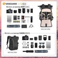Міський рюкзак для фото Vanguard VEO GO 37M Black (DAS301643)