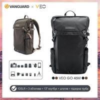 Міський рюкзак для фото Vanguard VEO GO 46M Black (DAS301642)