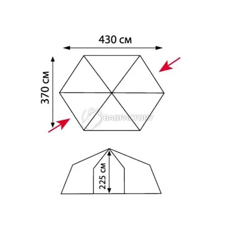 Намет Tramp Lite Mosquito Blue (TLT-035.06)