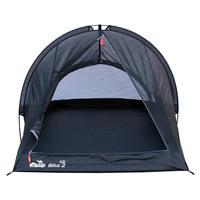 Намет двомісний Tramp Bike 2 V2 Зелений (TRT-020-green)