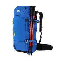 Туристичний рюкзак Millet Ubic 40 Sky Diver (MIS2264 4333)