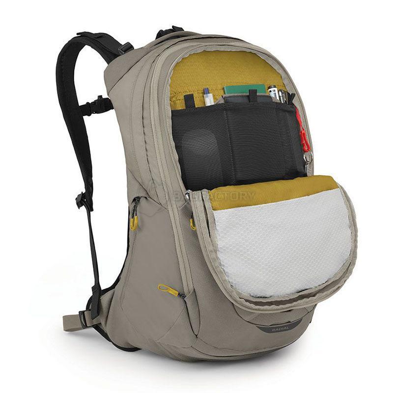 Міський рюкзак Osprey Radial 26-34 л Tan Concrete (009.3082)