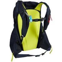 Спортивний гірськолижний рюкзак Thule Upslope 35L Blackest Blue (TH 3203609)