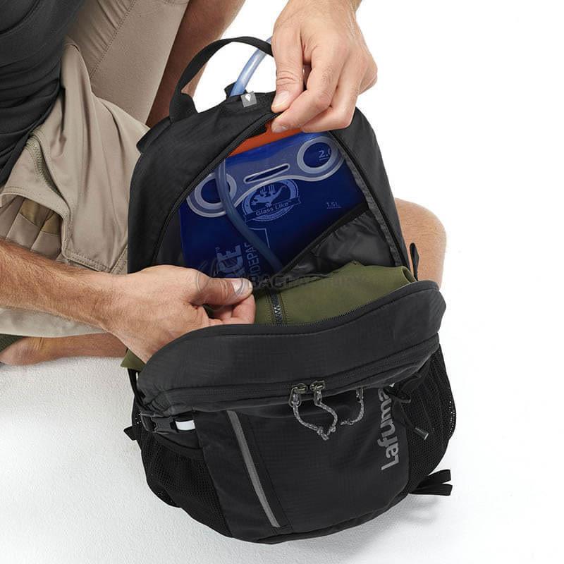 Міський рюкзак Lafuma Alpic 20 Gold Umber (LFS6408 6766)