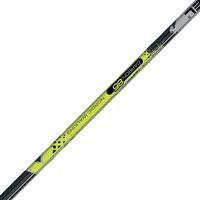 Палиці для скандинавської ходьби Gabel X-5 Black/Yellow 110 (DAS301686)
