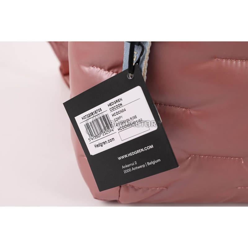 Міський рюкзак Hedgren Cocoon Comfy 8.7 л Coming Soon (HCOCN04/411-01)