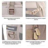 Рюкзак для фототехніки Vanguard VEO Range T 45M 16л Beige (DAS301771)