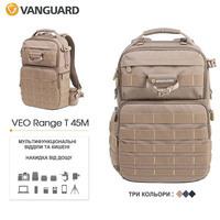 Рюкзак для фототехніки Vanguard VEO Range T 45M 16л Beige (DAS301771)