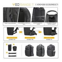 Рюкзак для фототехніки Vanguard VEO Range T 45M 16л Beige (DAS301771)