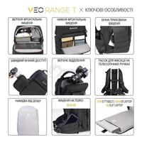 Рюкзак для фототехніки Vanguard VEO Range T 45M 16л Beige (DAS301771)