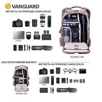 Рюкзак для фототехніки Vanguard VEO Range T 45M 16л Beige (DAS301771)